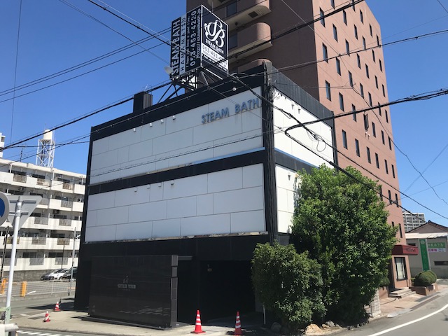 スチームバス浜松