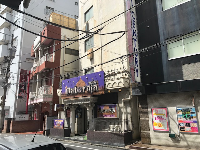 千葉栄町ソープマハラジャ