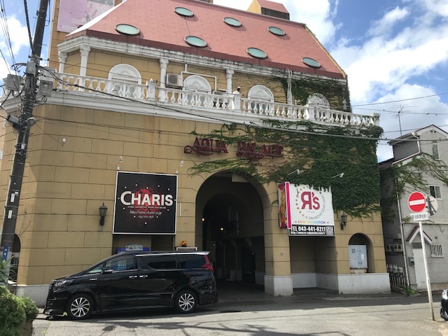 千葉栄町ソープアールズ