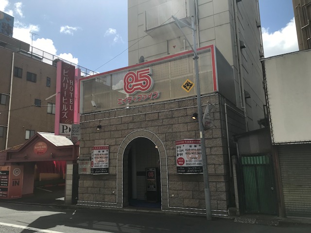 千葉栄町ソープ85(エイティファイブ)